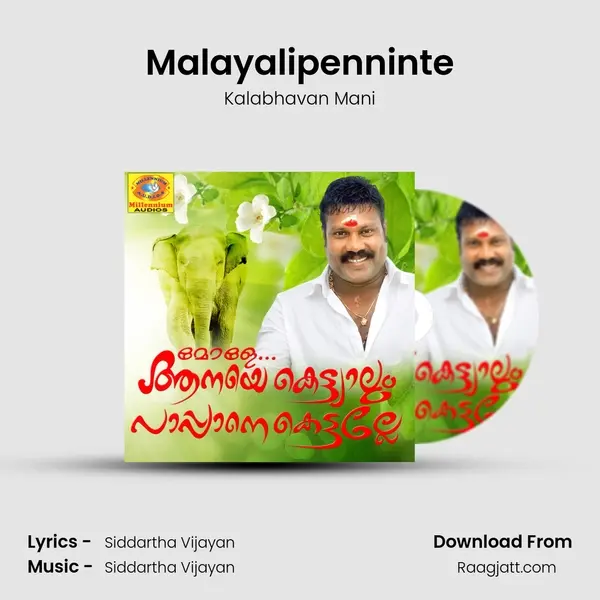 Malayalipenninte mp3 song