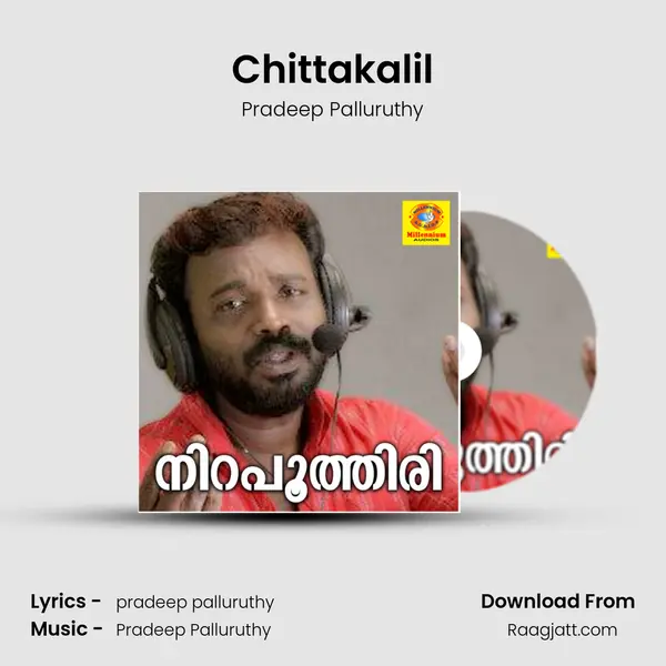 Chittakalil mp3 song