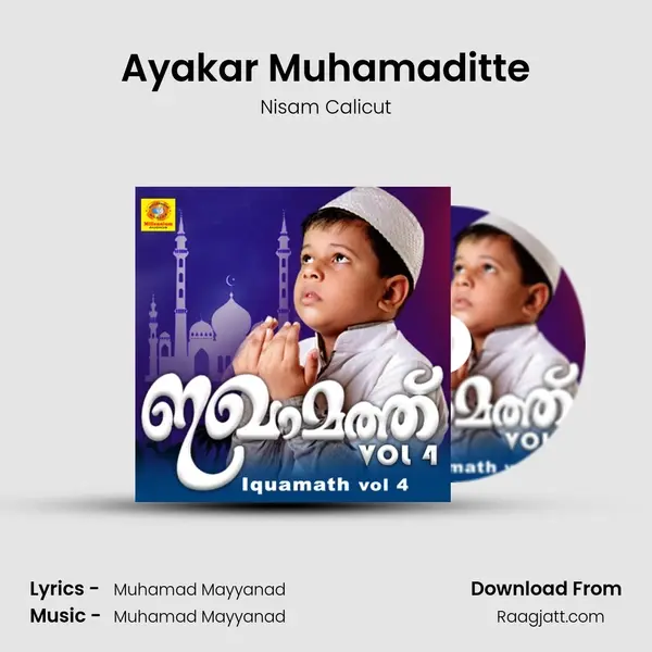 Ayakar Muhamaditte - Nisam Calicut album cover 