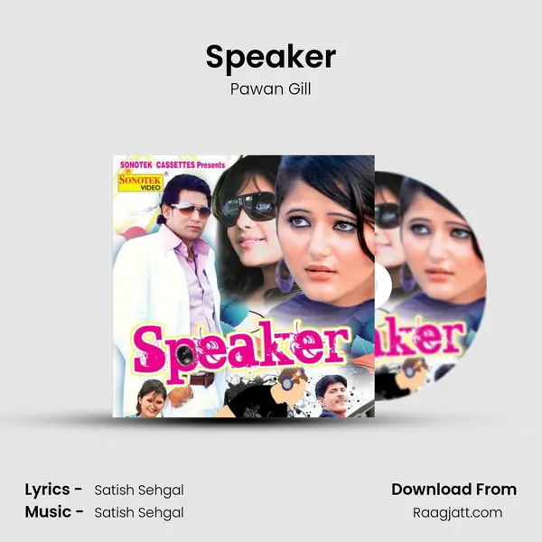 Speaker mp3 song