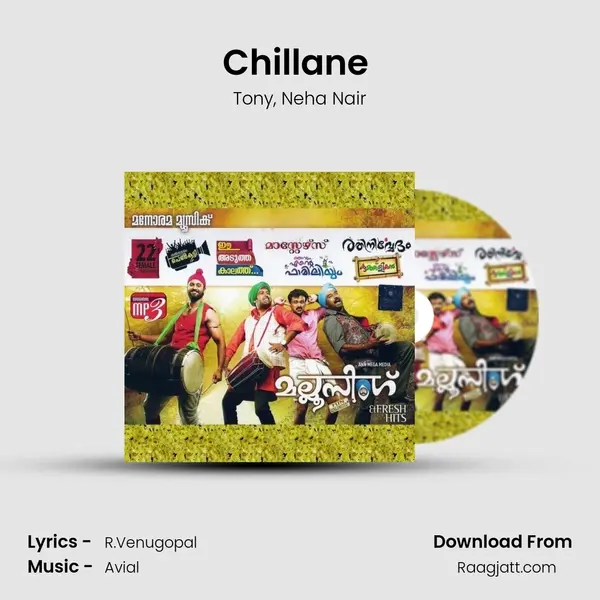 Chillane (Remix) - Tony album cover 