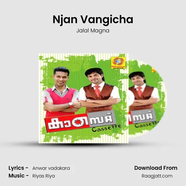 Njan Vangicha mp3 song