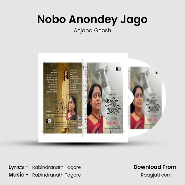 Nobo Anondey Jago - Anjana Ghosh album cover 