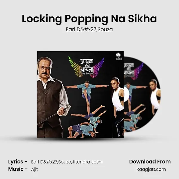 Locking Popping Na Sikha - Earl D'Souza album cover 