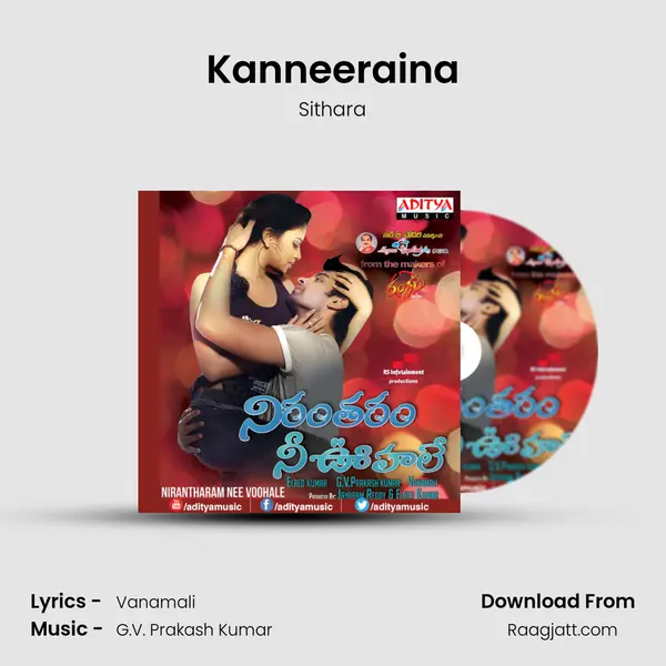 Kanneeraina - Sithara mp3 song