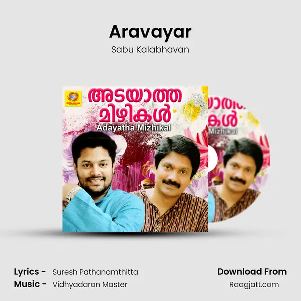 Aravayar - Sabu Kalabhavan album cover 