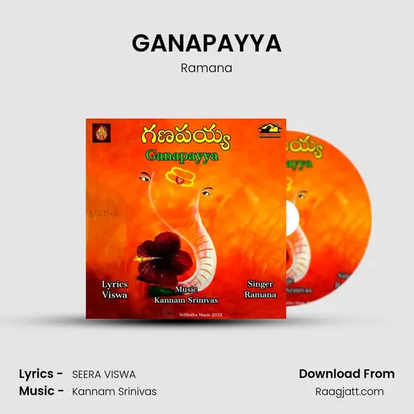 GANAPAYYA - Ramana album cover 