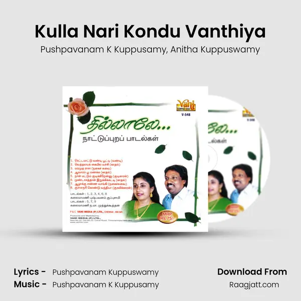 Kulla Nari Kondu Vanthiya - Pushpavanam K Kuppusamy album cover 