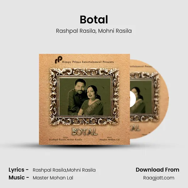 Botal - Rashpal Rasila album cover 