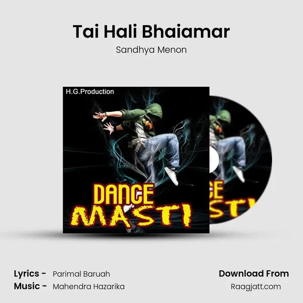 Tai Hali Bhaiamar mp3 song