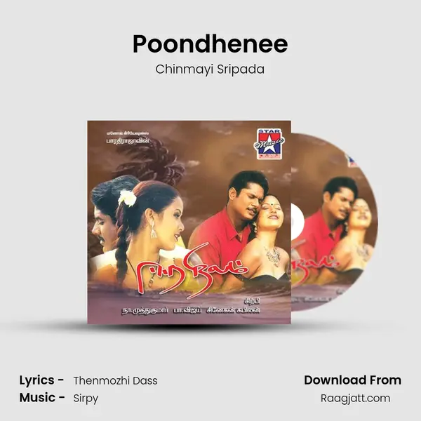 Poondhenee - Chinmayi Sripada album cover 