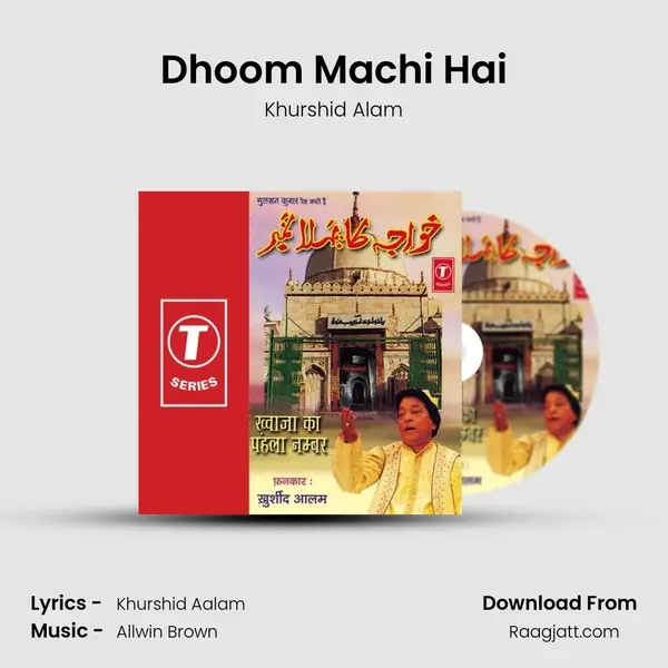 Dhoom Machi Hai mp3 song