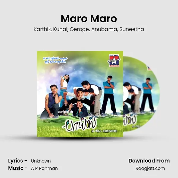 Maro Maro - Karthik album cover 