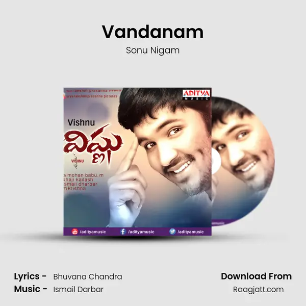 Vandanam mp3 song