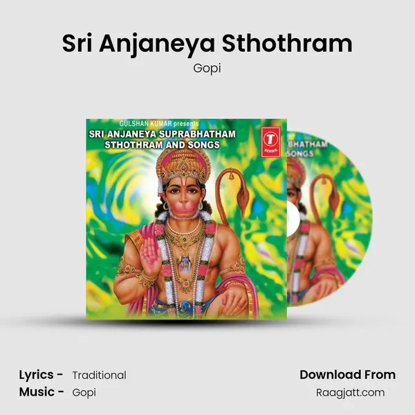 Sri Anjaneya Sthothram mp3 song