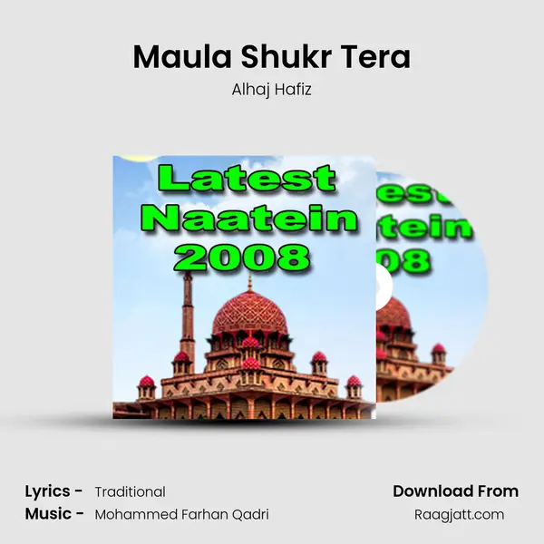 Maula Shukr Tera mp3 song