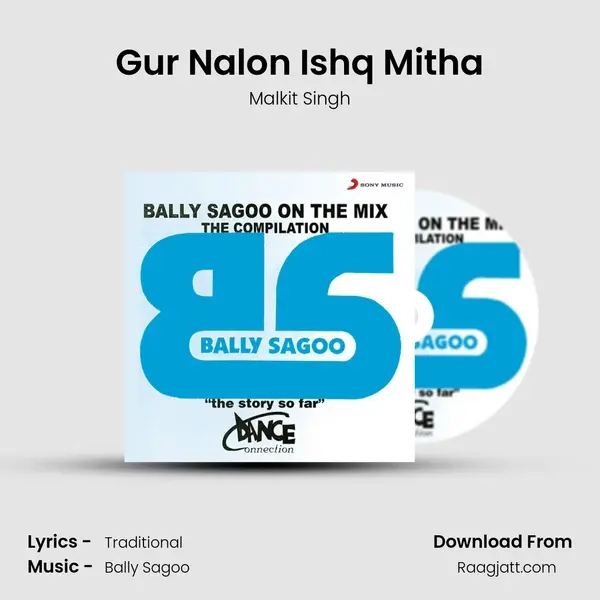 Gur Nalon Ishq Mitha mp3 song