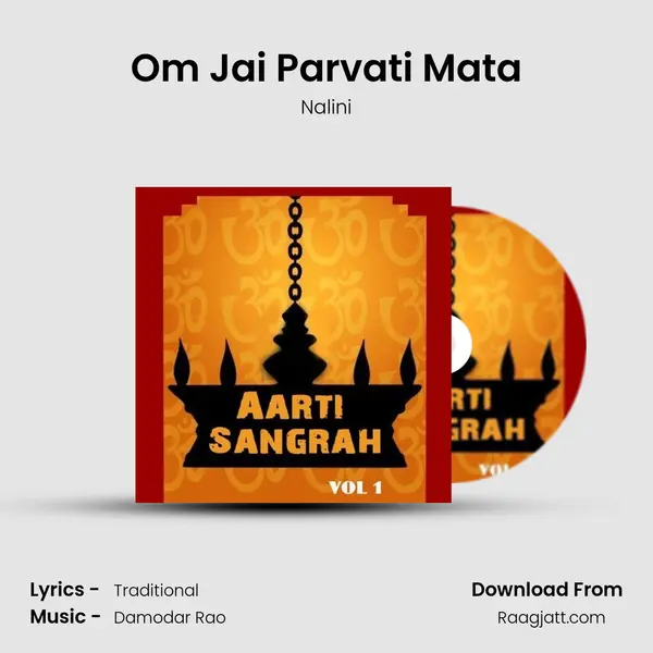 Om Jai Parvati Mata - Nalini album cover 