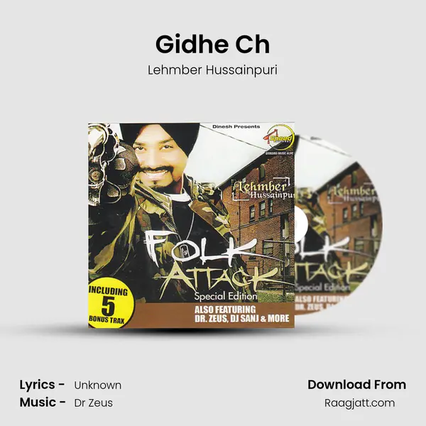 Gidhe Ch - Lehmber Hussainpuri album cover 