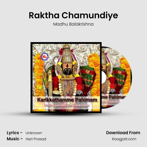 Raktha Chamundiye - Madhu Balakrishna album cover 