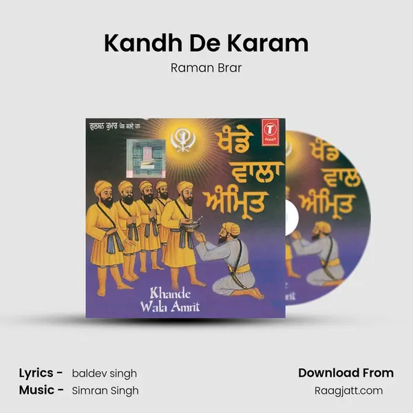 Kandh De Karam - Raman Brar album cover 