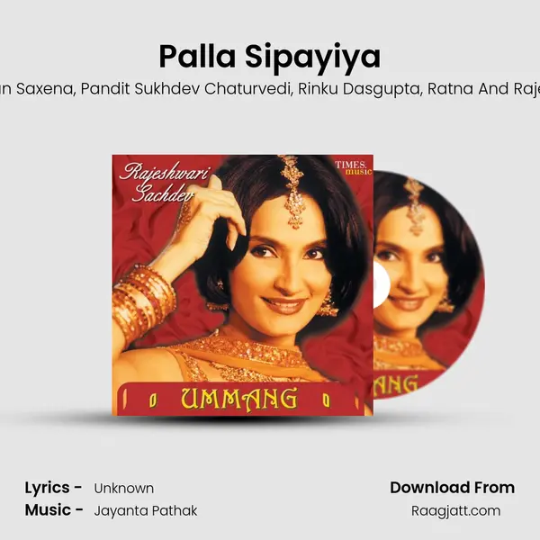 Palla Sipayiya - Anjuman Saxena album cover 