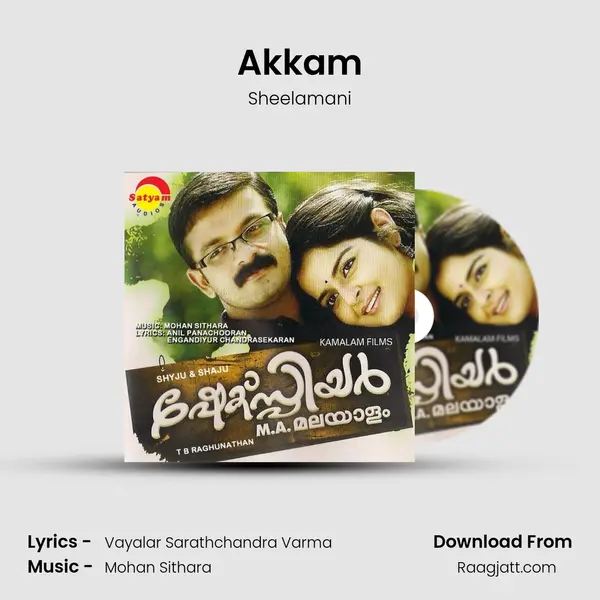 Akkam mp3 song