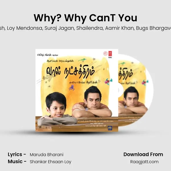 Why? Why Can'T You - Shankar Mahadevan album cover 