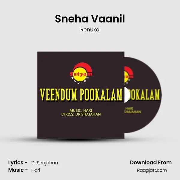 Sneha Vaanil - Renuka album cover 