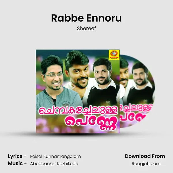 Rabbe Ennoru - Shereef album cover 