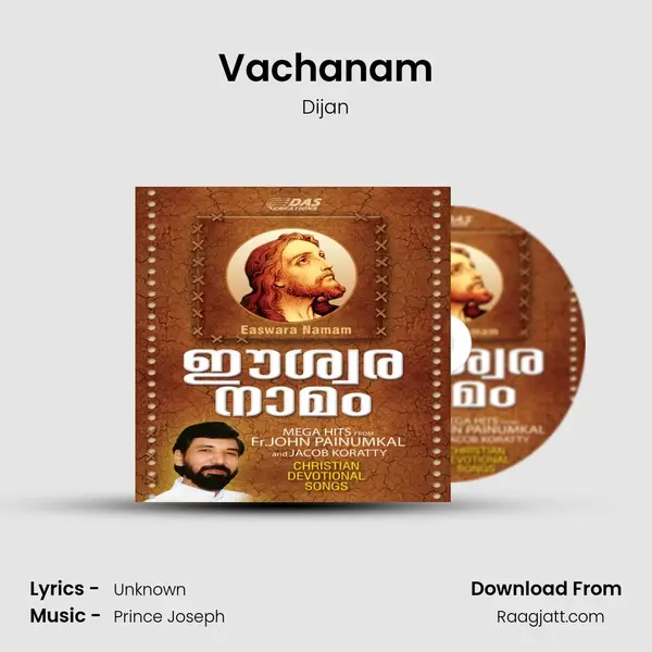 Vachanam mp3 song