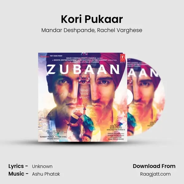 Kori Pukaar mp3 song