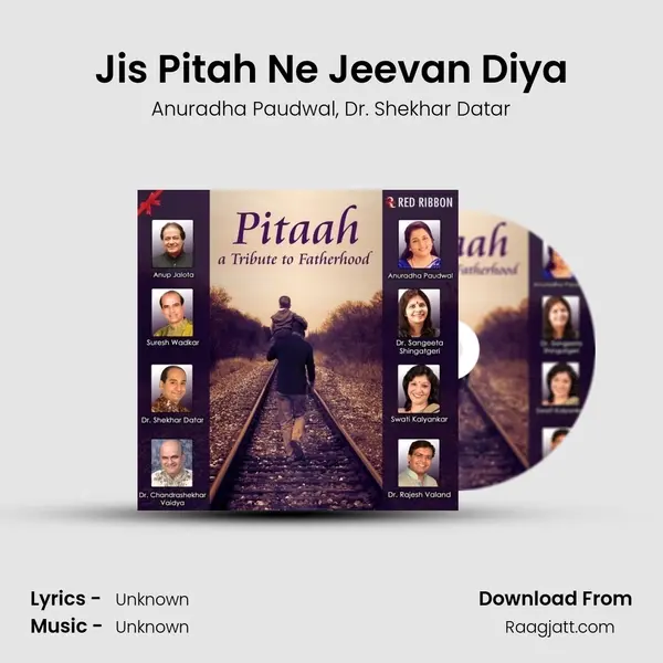 Jis Pitah Ne Jeevan Diya mp3 song