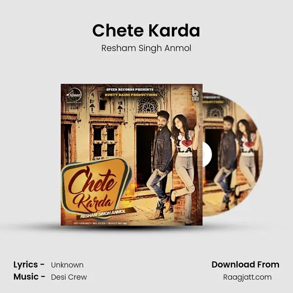 Chete Karda mp3 song