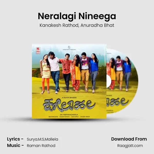 Neralagi Nineega - Kanakesh Rathod album cover 