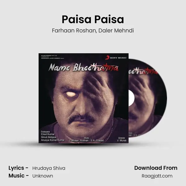 Paisa Paisa mp3 song