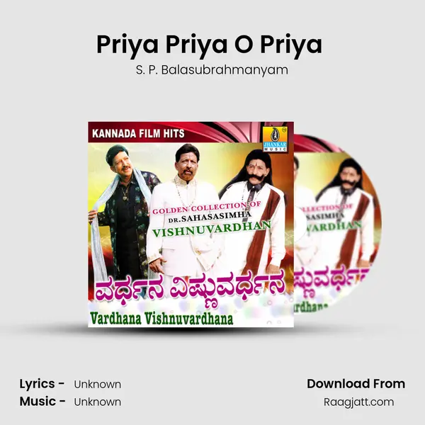 Priya Priya O Priya (From 