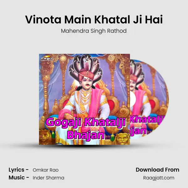 Vinota Main Khatal Ji Hai - Mahendra Singh Rathod album cover 