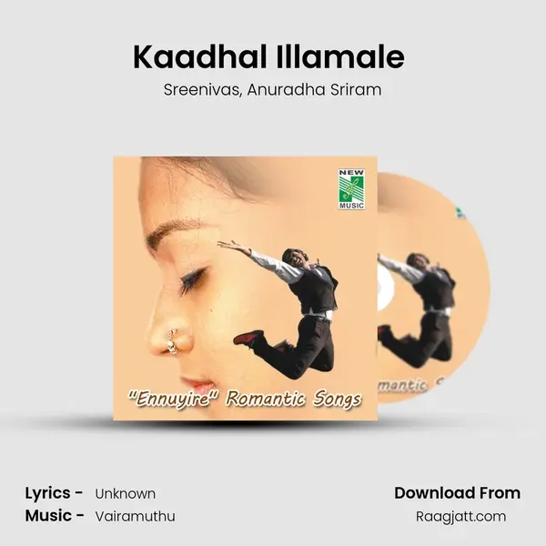 Kaadhal Illamale (From Thaalam) mp3 song