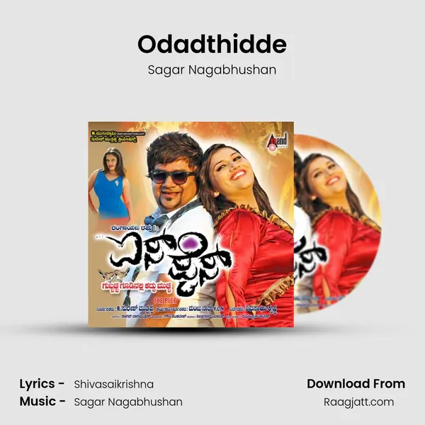 Odadthidde - Sagar Nagabhushan mp3 song