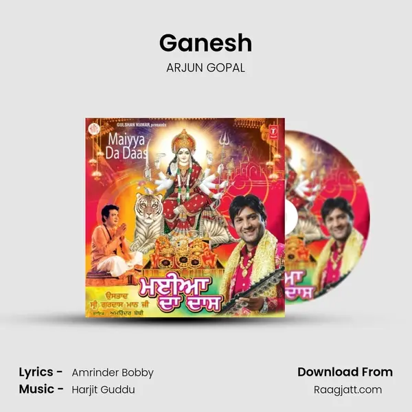 Ganesh - ARJUN GOPAL album cover 