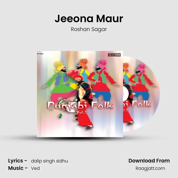 Jeeona Maur - Roshan Sagar album cover 