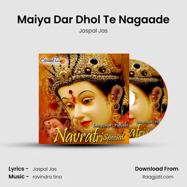 Maiya Dar Dhol Te Nagaade - Jaspal Jas album cover 