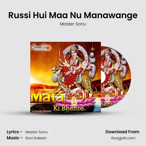 Russi Hui Maa Nu Manawange - Master Sonu album cover 