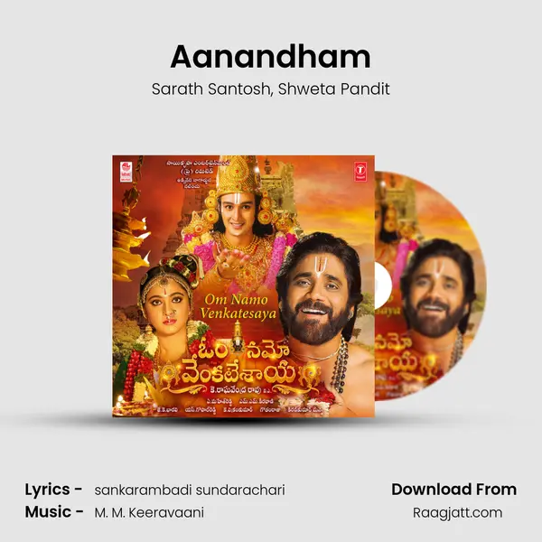 Aanandham - Sarath Santosh album cover 