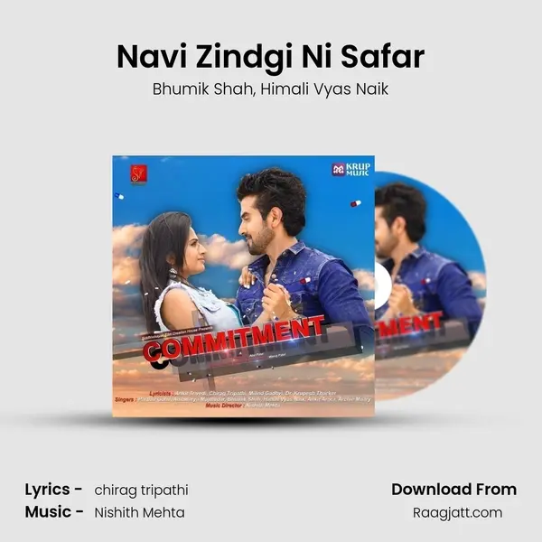 Navi Zindgi Ni Safar - Bhumik Shah album cover 