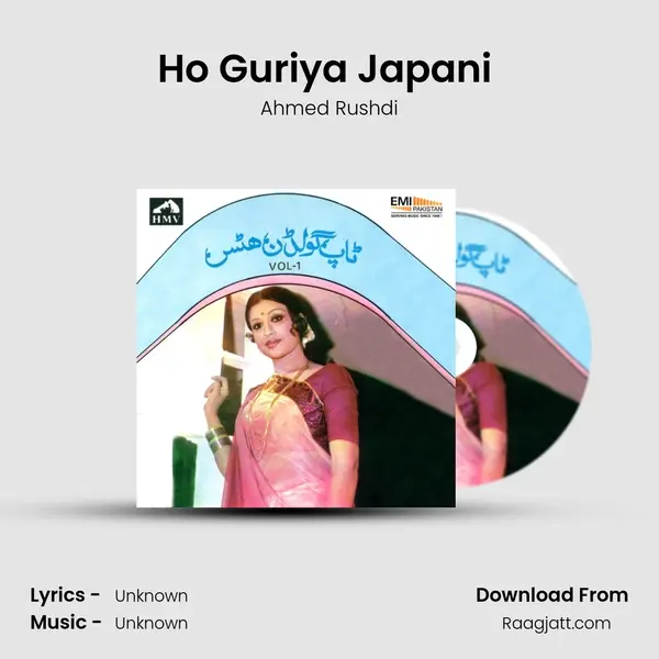 Ho Guriya Japani (From 