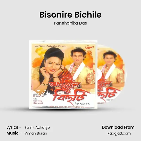 Bisonire Bichile mp3 song