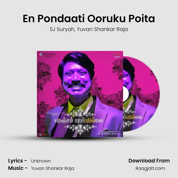 En Pondaati Ooruku Poita - SJ Suryah album cover 