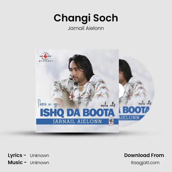 Changi Soch - Jarnail Aielonn album cover 